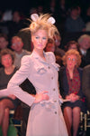 Givenchy by Galliano couture suit, 1997