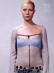 Prada patent leather cut out dress, 1999